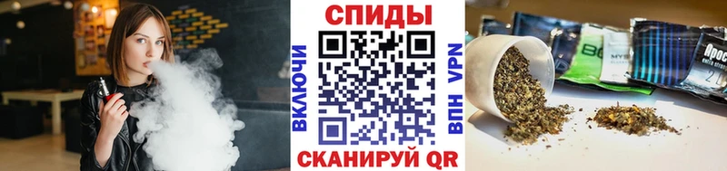 купить наркотики сайты  Плёс  Бутират вода 