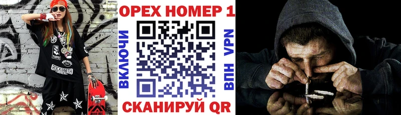Cocaine 98% Плёс