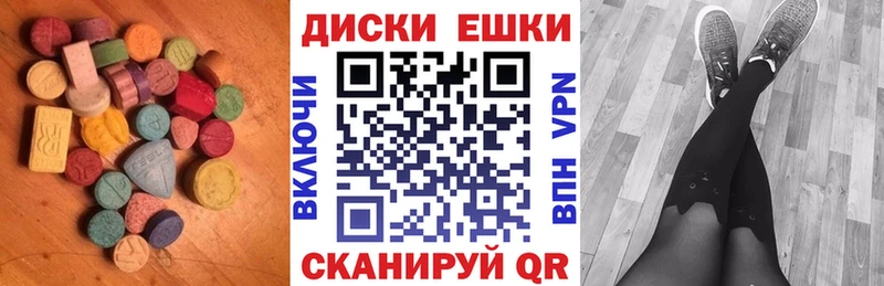 сколько стоит  Плёс  Экстази louis Vuitton 