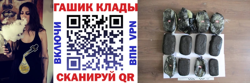 Гашиш Premium  сколько стоит  Плёс 
