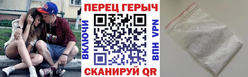 MEGA онион  Плёс  ГЕРОИН Heroin 