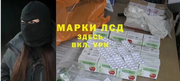 spice Балабаново