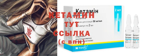 spice Балабаново
