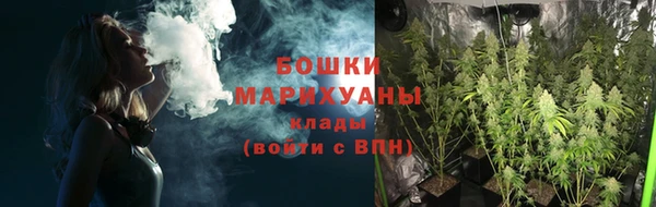 спиды Покровск