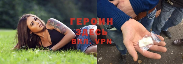 spice Балабаново