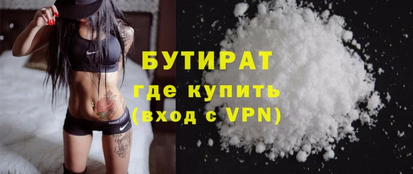 крисы Балахна