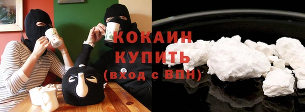 spice Балабаново