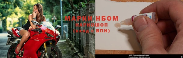 spice Балабаново