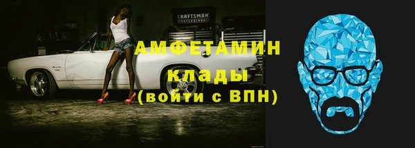 крисы Балахна