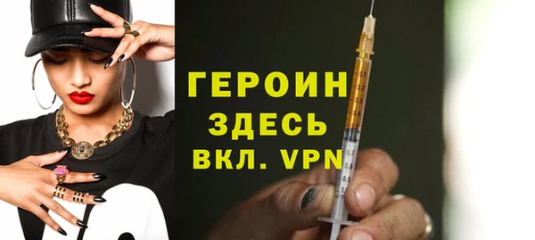 spice Балабаново