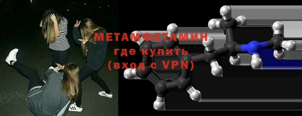 spice Балабаново