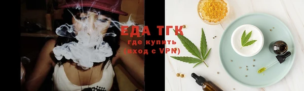 крисы Балахна