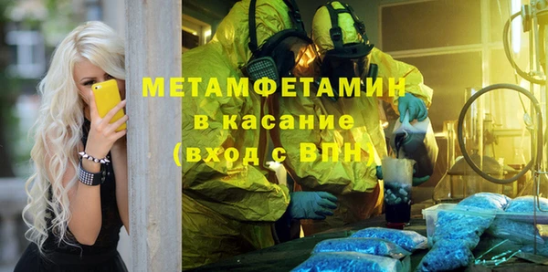 крисы Балахна