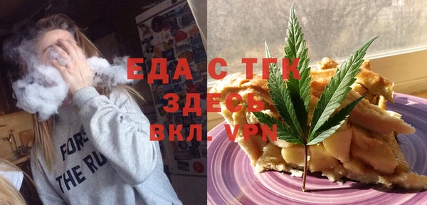 крисы Балахна