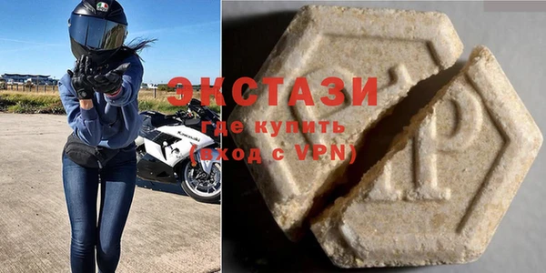 крисы Балахна