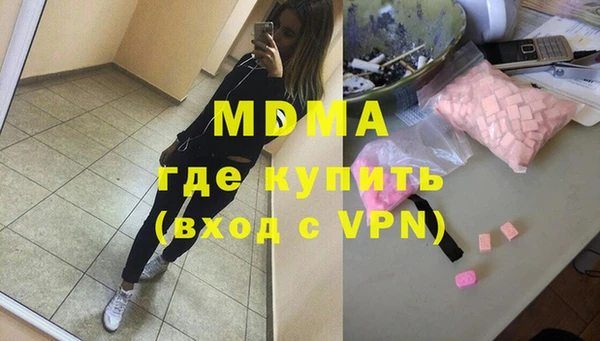 spice Балабаново