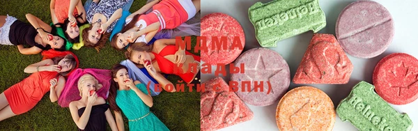 молекула духа Баксан