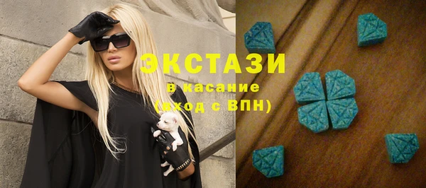 прущая мука Покачи