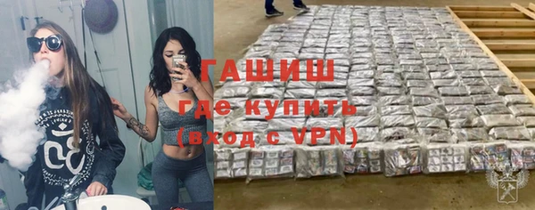 крисы Балахна