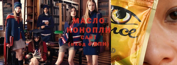 spice Балабаново
