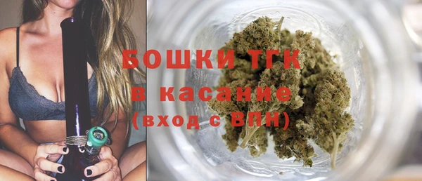 spice Балабаново
