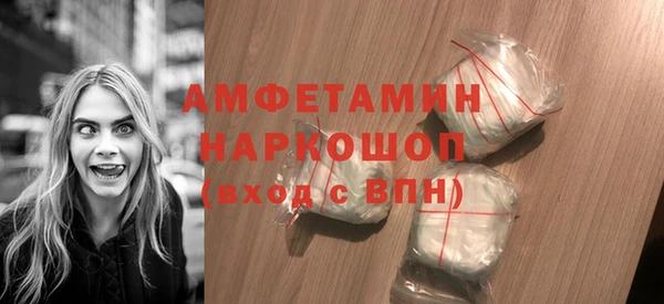 крисы Балахна
