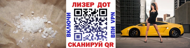blacksprut рабочий сайт  Плёс  ЛСД экстази ecstasy  что такое наркотик 